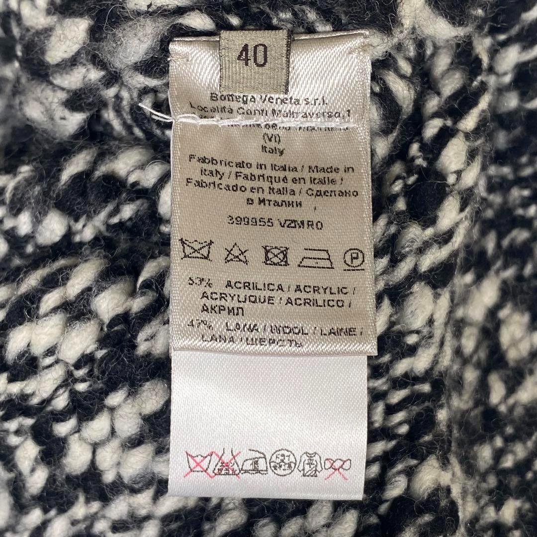 『Bottega Veneta』ボッテガヴェネタ (40) ニットセーター