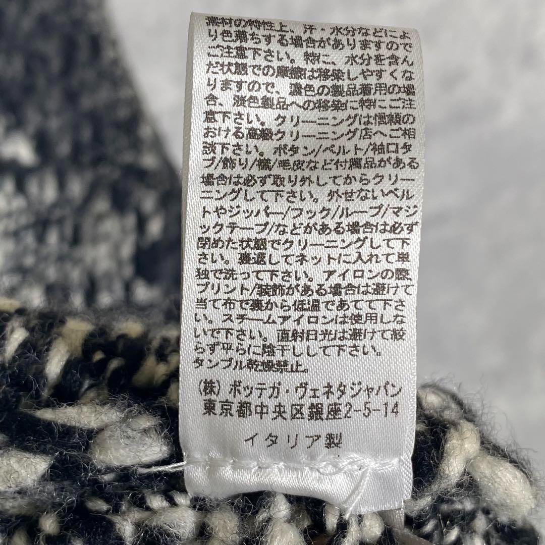 『Bottega Veneta』ボッテガヴェネタ (40) ニットセーター