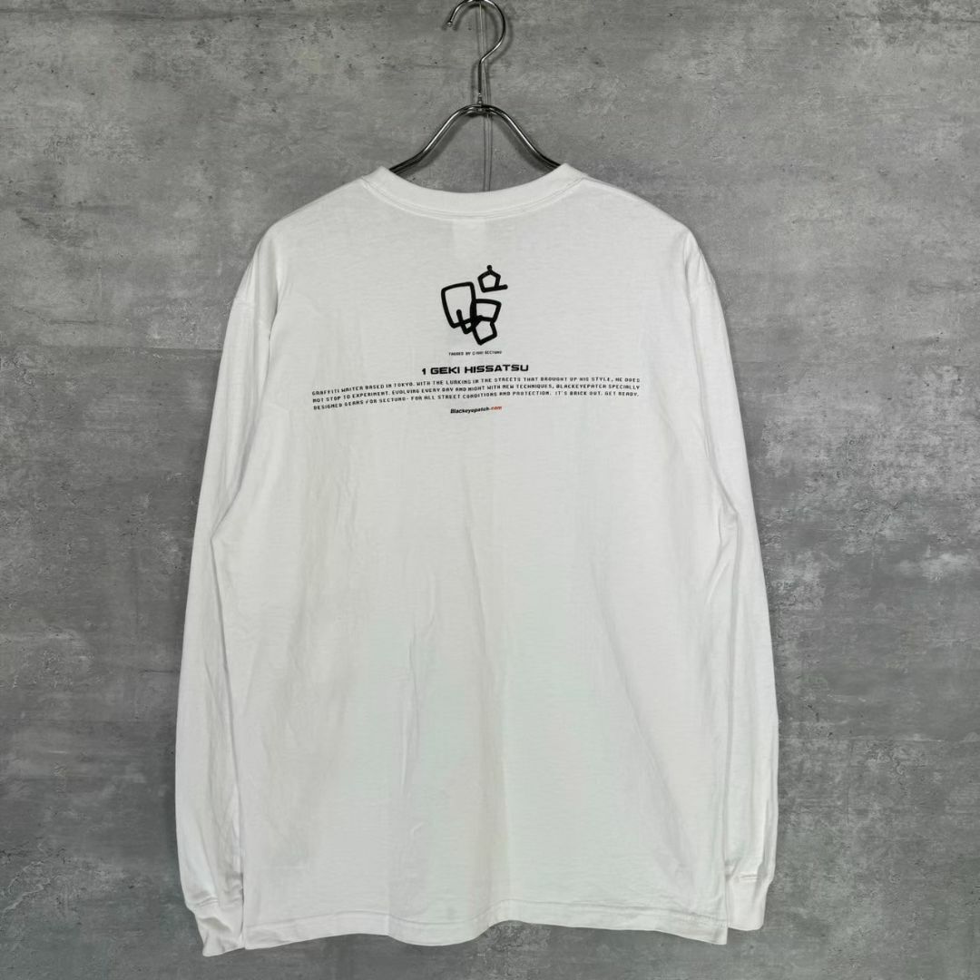 『BLACKEYEPATCH』ブラックアイパッチ (M) 長袖Tシャツ