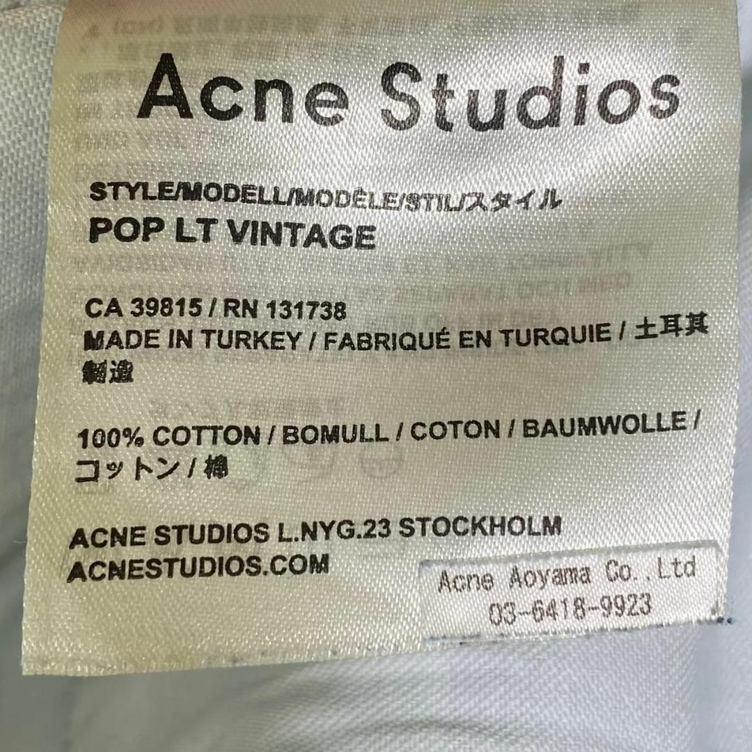 『Acne Studios』 (34) ウィメンズ ストレートデニムパンツ