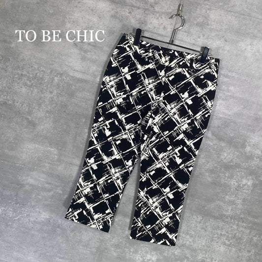 『TO BE CHIC』トゥービーシック (40) 7分丈テーパードパンツ