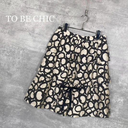 『TO BE CHIC』トゥービーシック (42) ティアード フリルスカート