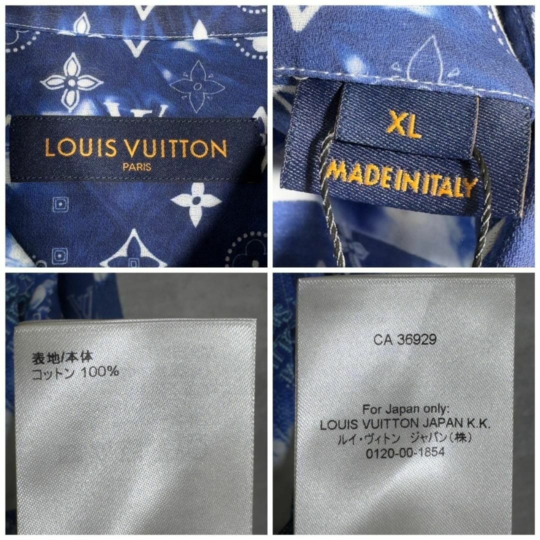 『LOUIS VUITTON』ルイヴィトン (XL) モノグラム 長袖シャツ