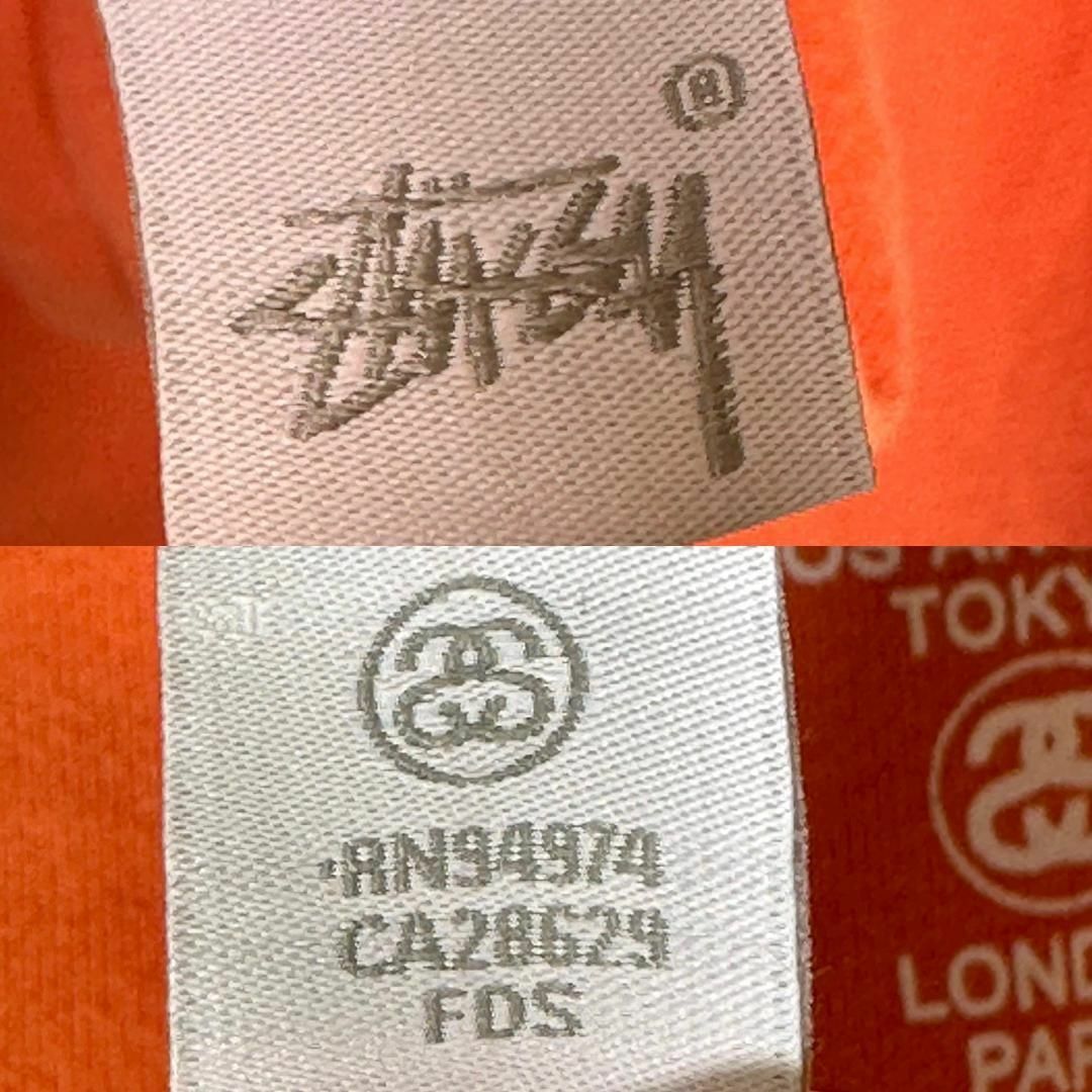 『STUSSY』ステューシー (M) プルオーバー フーディパーカー