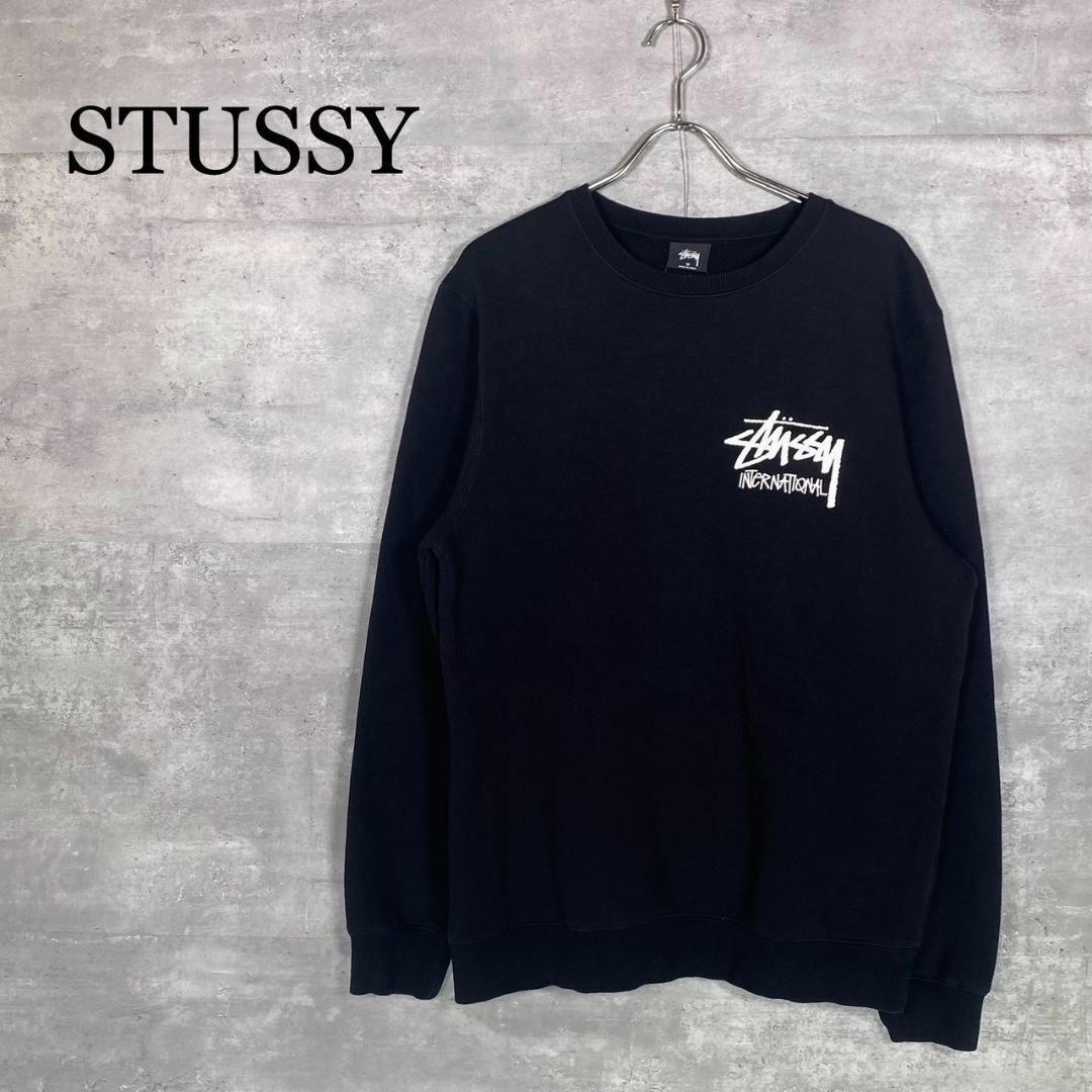 『STUSSY』ステューシー (M) インターナショナル ロゴ 長袖スウェット