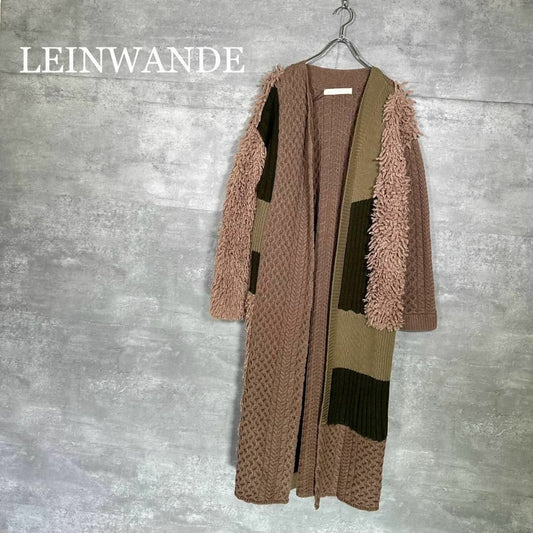 『LEINWANDE』ラインヴァンド (F) ロングカーディガン