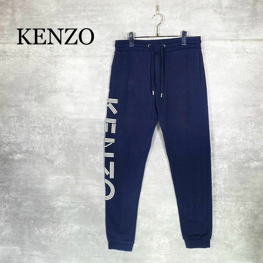 『KENZO』ケンゾー (M) サイドロゴ スウェットパンツ