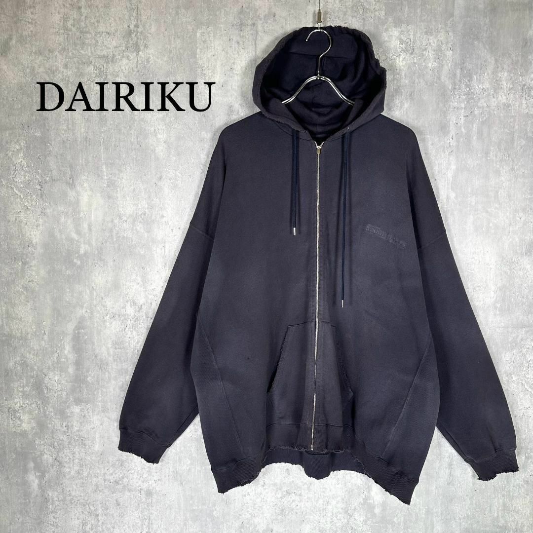 『DAIRIKU』ダイリク (L) ウォータープルーフ サンバーン フーディ