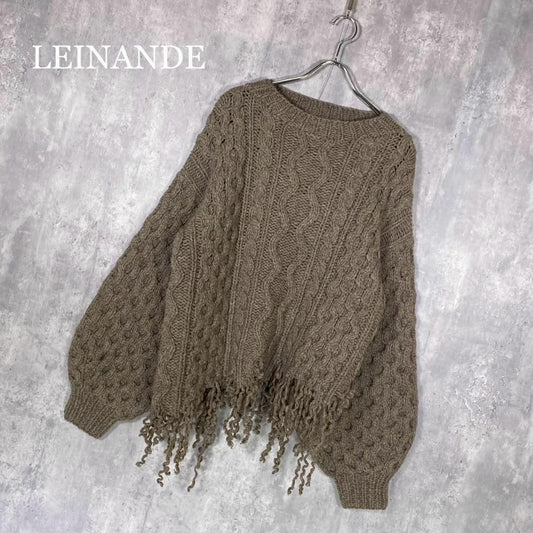 『LEINWANDE』ラインヴァンド (F) ディスアセンブルウールニット