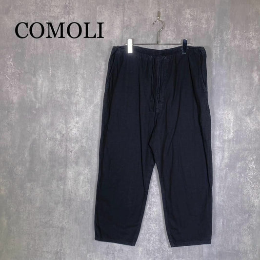 『COMOLI』コモリ (2) シルクネップ ドローストリングパンツ
