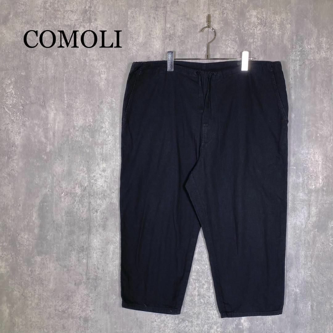 『COMOLI』コモリ (2) シルクネップ ドローストリングパンツ