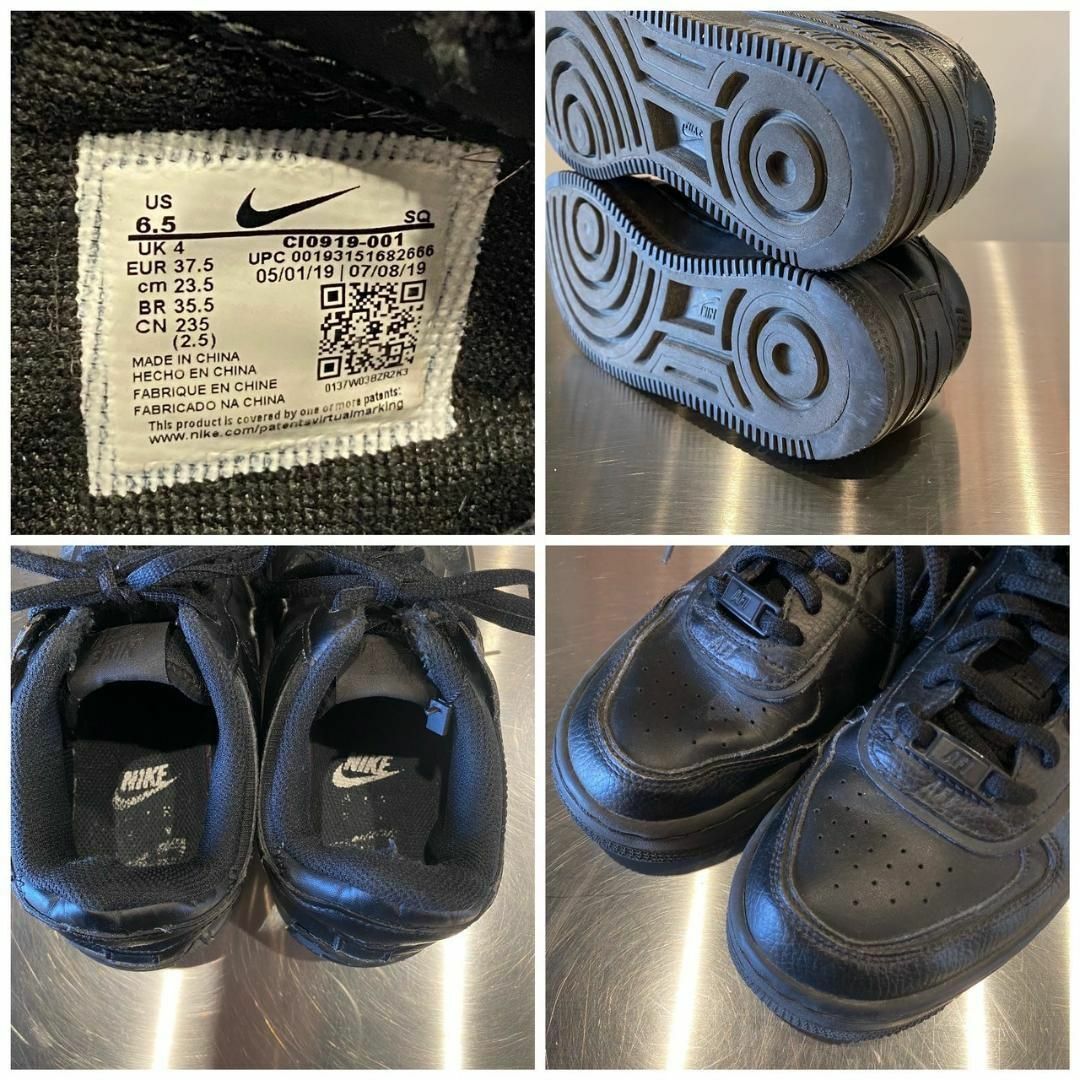 『NIKE』ナイキ (23.5cm) エアフォースワン ローカット スニーカー