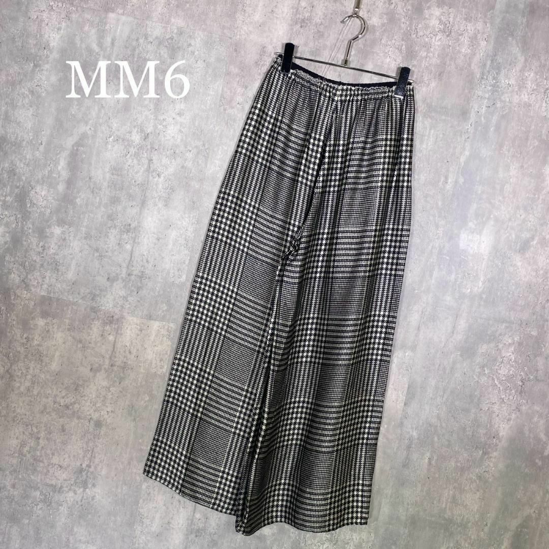 『MM6』エムエムシックス (38) グレンチェック イージーパンツ