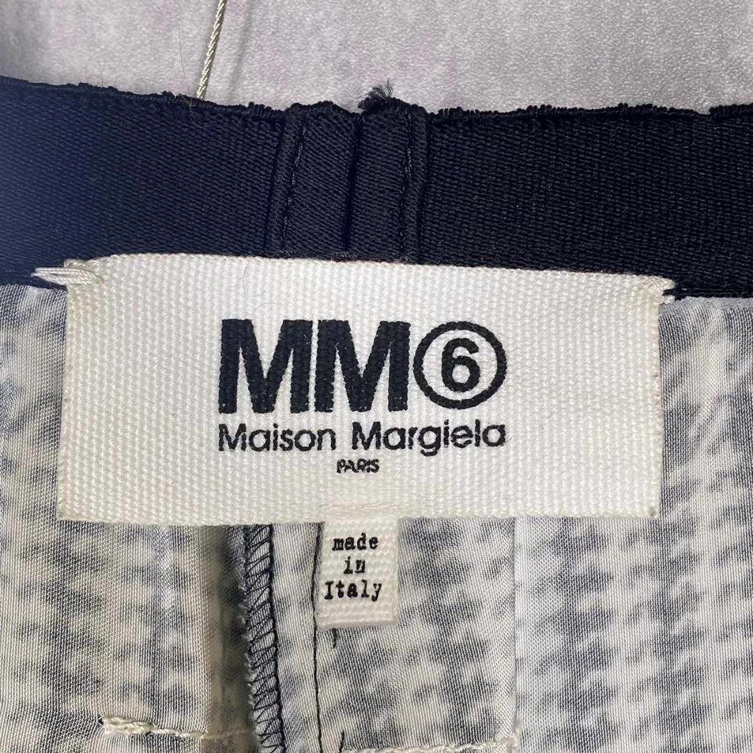 『MM6』エムエムシックス (38) グレンチェック イージーパンツ