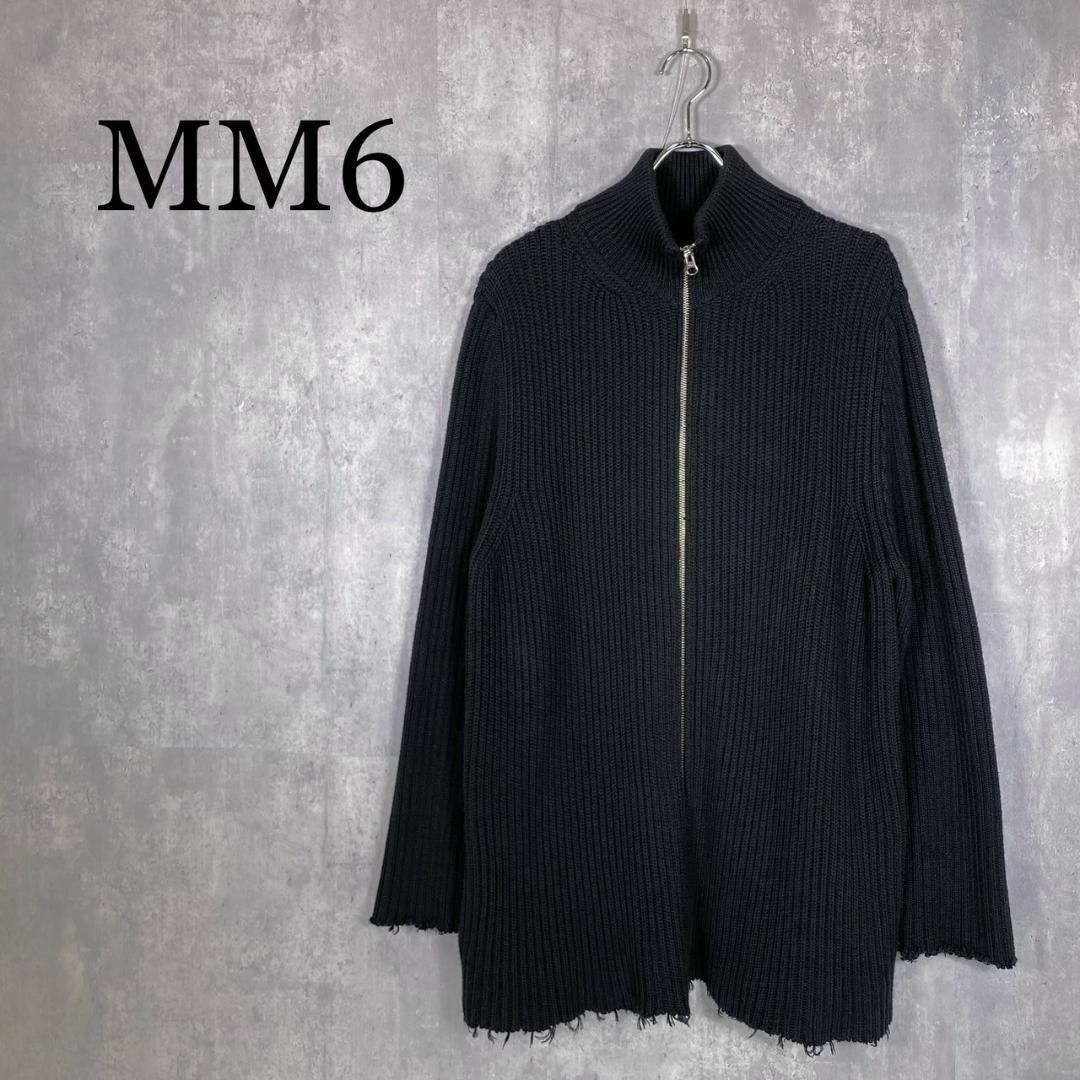 『MM6』エムエムシックス (S) ドライバーズ ジップ ニット
