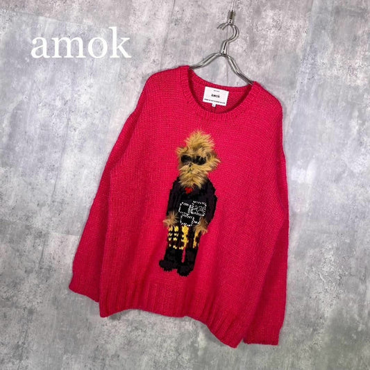 『amok』アモク (M) ベアー刺繍ニット セーター