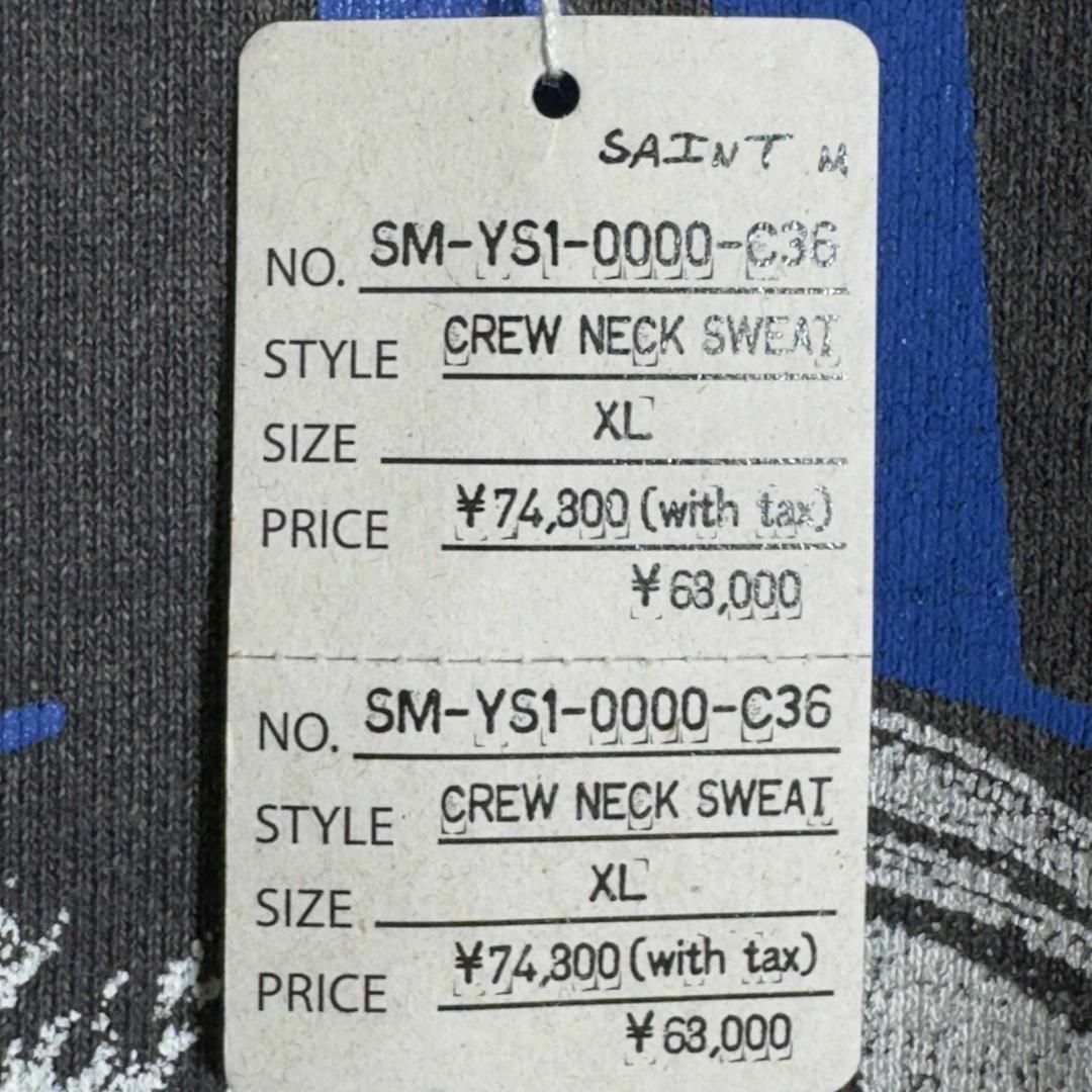 『セント・マイケル× コースケ・カワムラ』(XL) 24AW スウェット