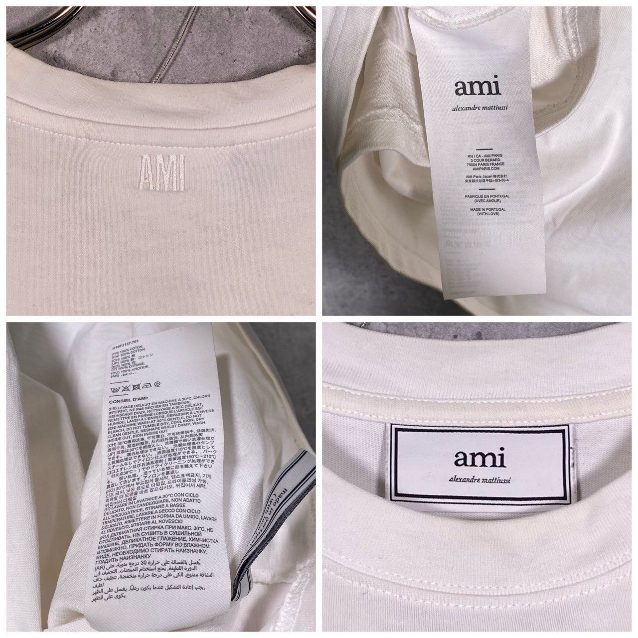 『Ami Alexandre Mattiussi』アミアレキサンドルマティッシュ (M) 刺繍ロゴ Tシャツ