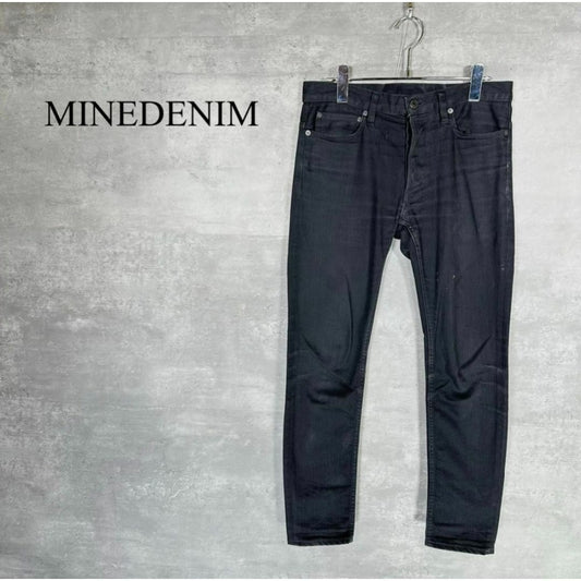 『MINEDENIM』マインデニム (5) ストレートデニム