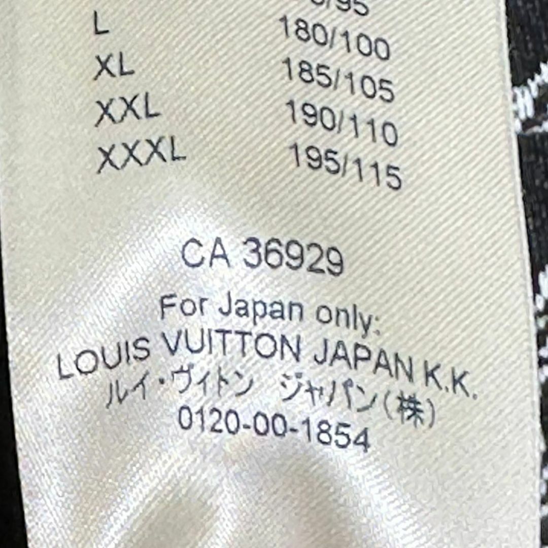 『LOUIS VUITTON』ルイヴィトン (XL) ジャガード ジャケット