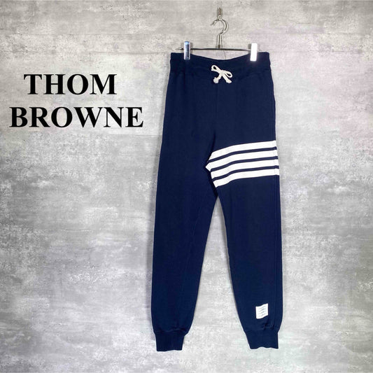 『THOM BROWNE』トムブラウン (1) スウェットパンツ