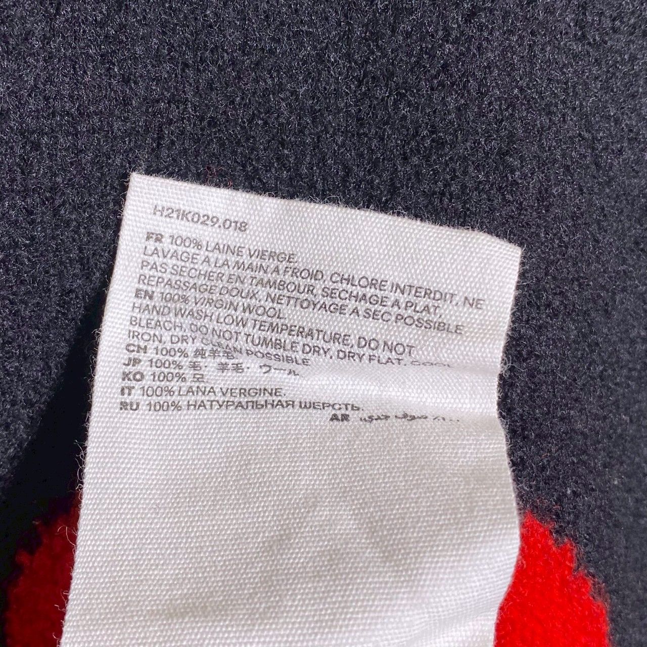 『AMI Alexander Mattiussi』アミアレキサンドルマティッシュ (L) ボーダー クルーネックセーター