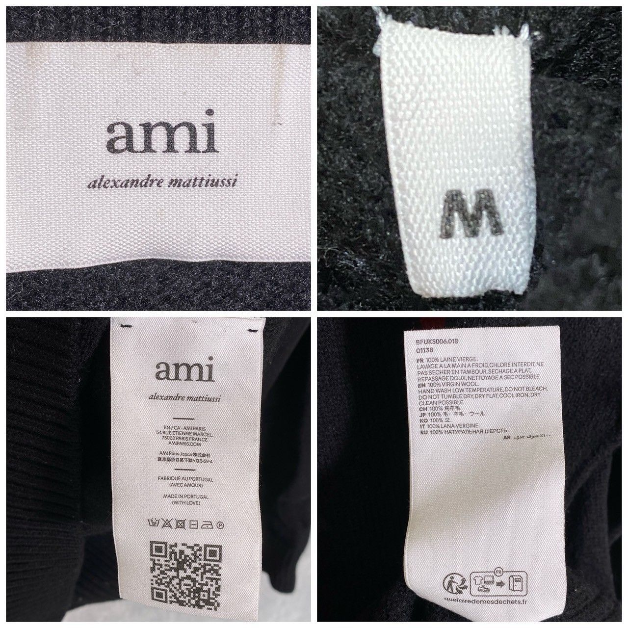 『AMI PARIS』アミパリス (M) ワンポイントロゴニット