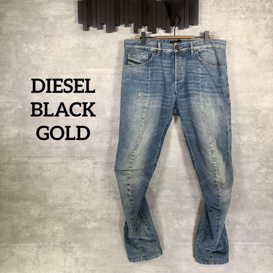 『DIESEL BLACK GOLD』デニムパンツ / 立体裁断 3Dジーンズ