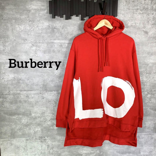 『Burberry』バーバリー (XS) オーバーサイズ LOVEプリントパーカー