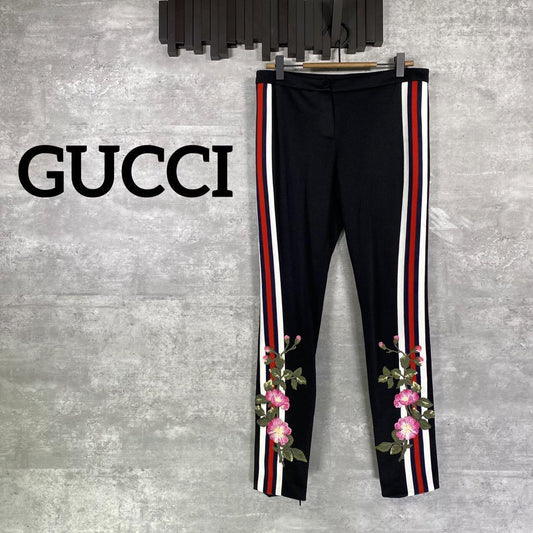 『GUCCI』グッチ (S) フラワーエンブロイダリー トラックパンツ