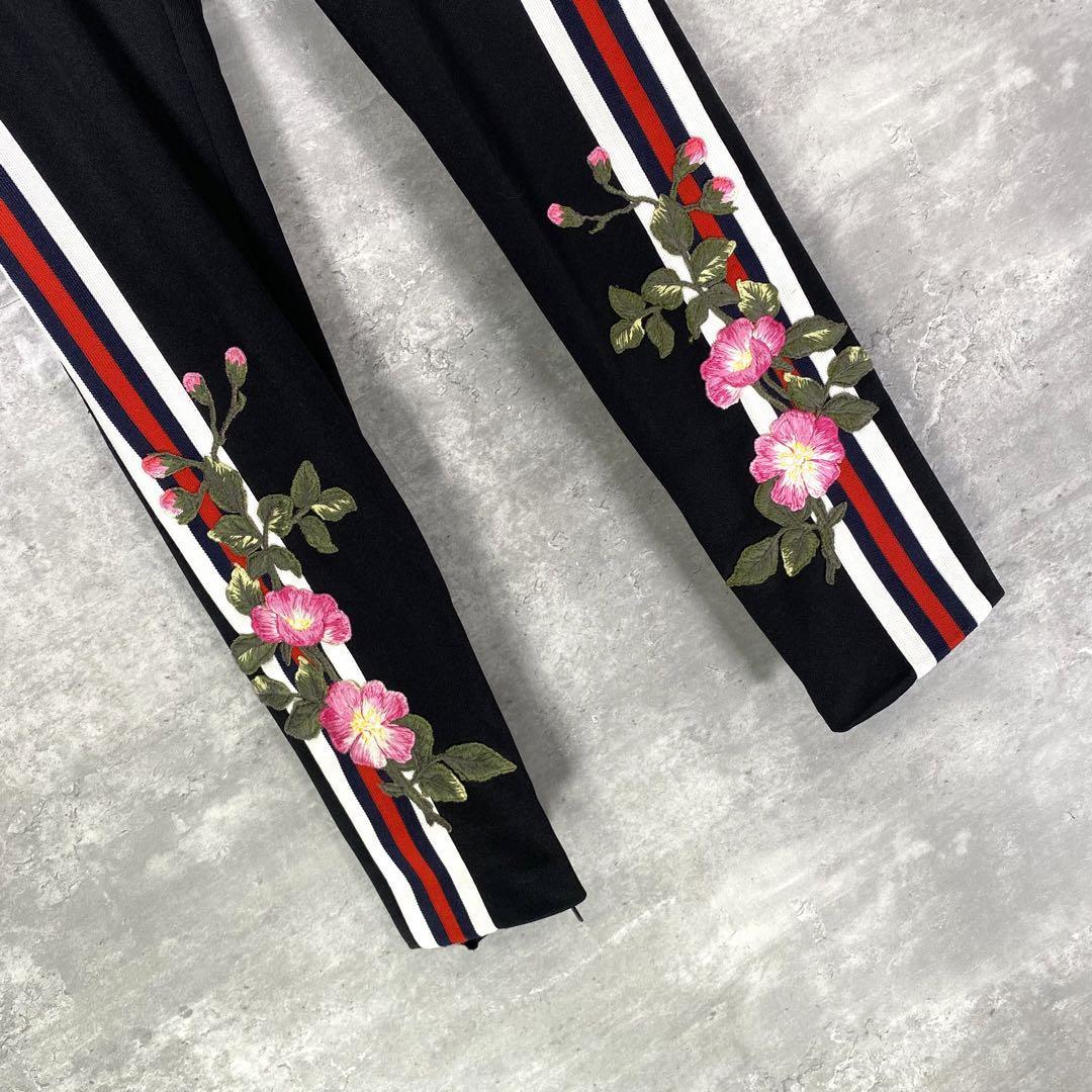 『GUCCI』グッチ (S) フラワーエンブロイダリー トラックパンツ