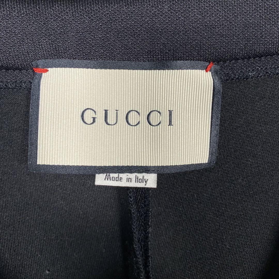 『GUCCI』グッチ (S) フラワーエンブロイダリー トラックパンツ