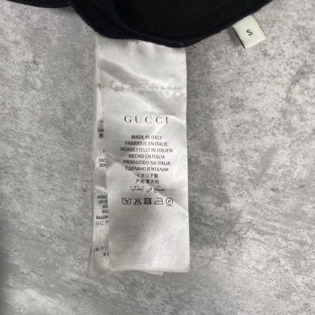 『GUCCI』グッチ (S) フラワーエンブロイダリー トラックパンツ
