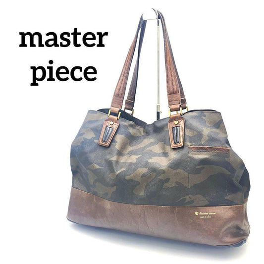 『master-piece』マスターピース PVCレザートートバッグ / 迷彩柄