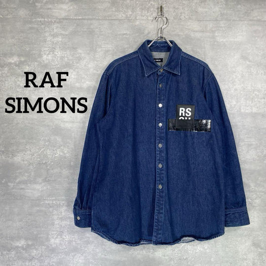 『RAF SIMONS』ラフシモンズ (S) レザーパッチ デニムシャツ