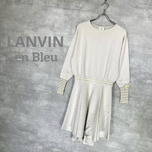 『LANVIN en Bleu』ランバン オンブルー (38) 長袖ワンピース