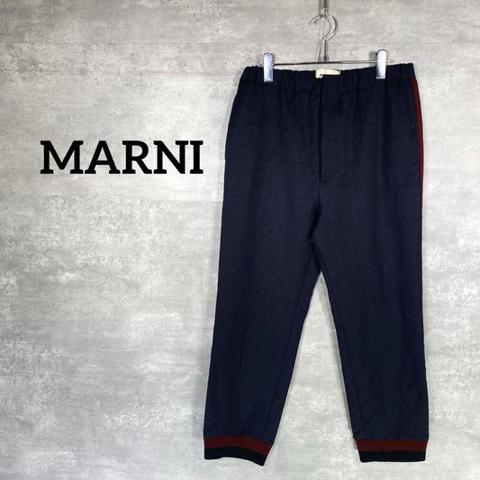 『MARNI』マルニ (48) サイドライン トラックパンツ / ネイビー