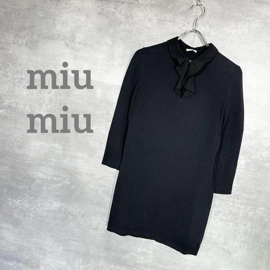 『miu miu』ミュウミュウ (38) 長袖ワンピース / ブラック