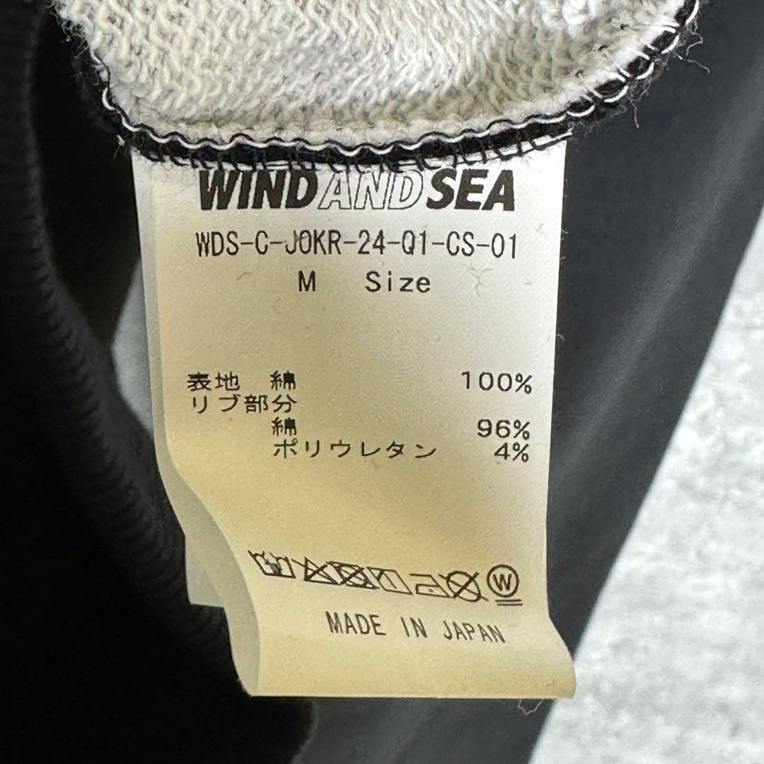 『WIND AND SEA』ウィンダンシー (M) ジョーカー パーカー