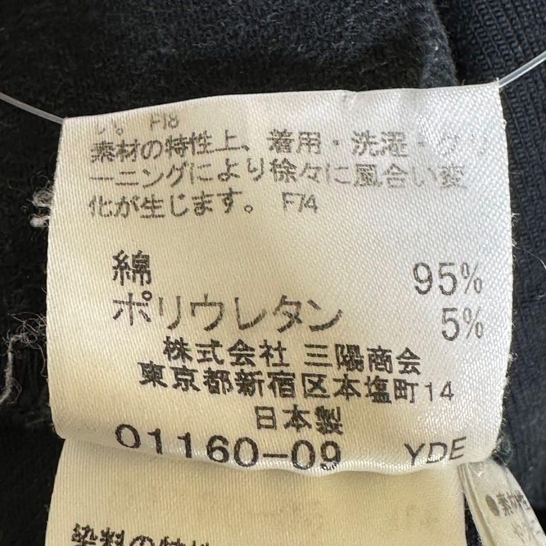 『BURBERRY』 バーバリー ブルーレーベル(36) クロップドパンツ