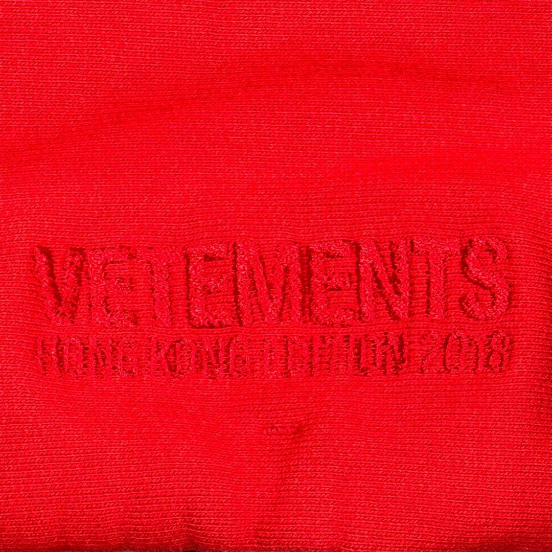 『VETEMENTS』ヴェトモン(M)コラボ ドッキングパーカー