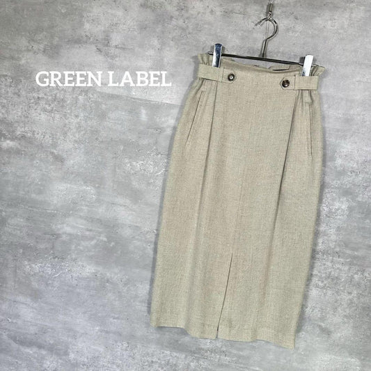 『GREEN LABEL』グリーンレーベル (36) ロングスカート