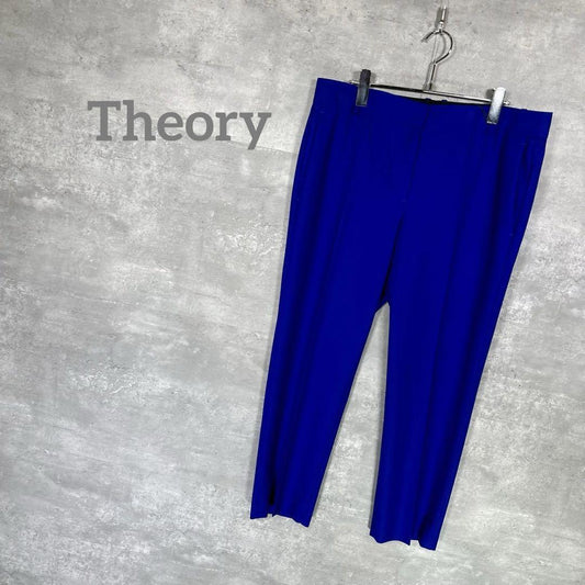 『Theory』セオリー (12) イージースラックス パンツ