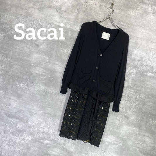 『Sacai』サカイ (3) カシミヤカーディガン レースワンピース