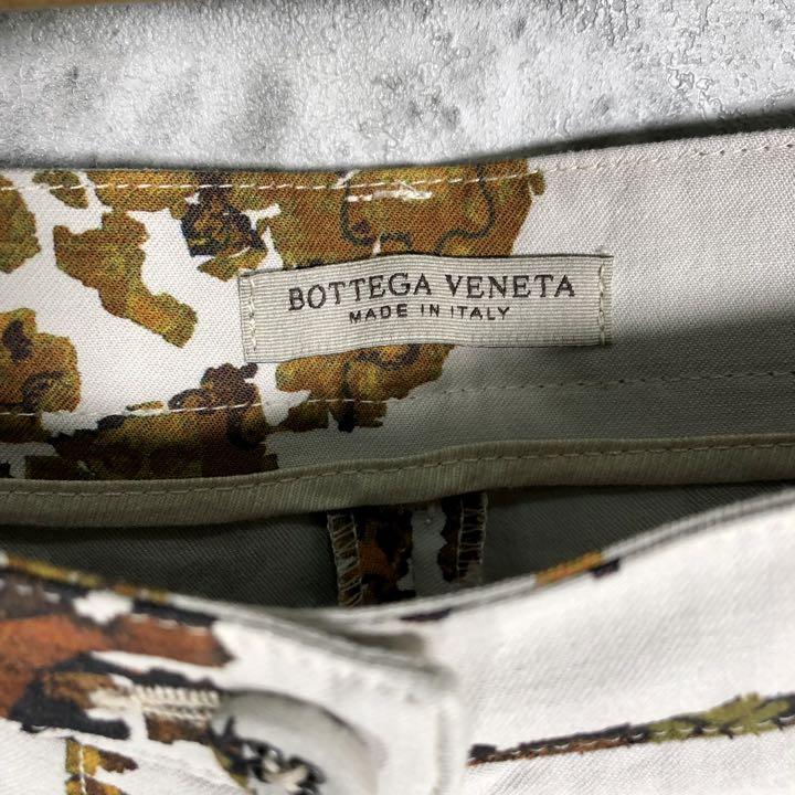 『Bottega Veneta』ボッテガ (40) 総柄パンツ / スラックス