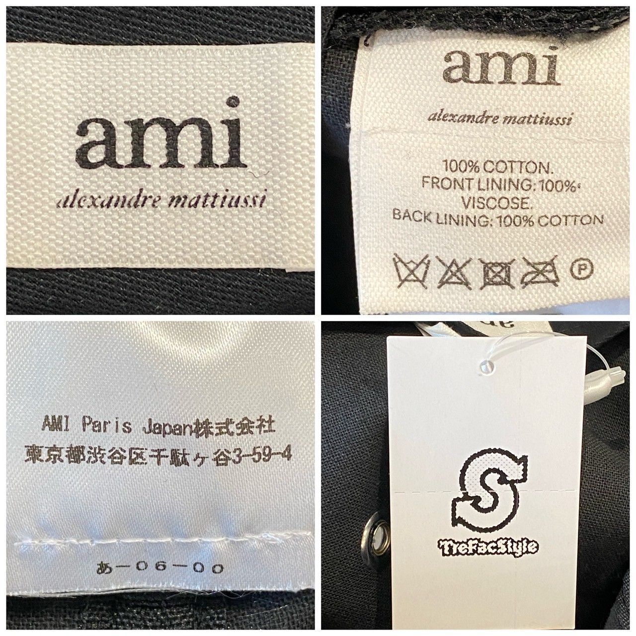 『AMI Alexandre Mattiussi』アミアレキサンドルマティッシュワンポイント刺繍ロゴキャップ